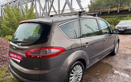 Ford S-MAX I, 2015 год, 1 090 000 рублей, 3 фотография
