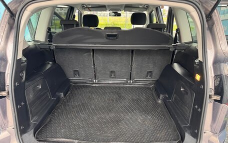 Ford S-MAX I, 2015 год, 1 090 000 рублей, 12 фотография