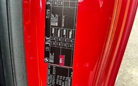 BMW 1 серия, 2007 год, 720 000 рублей, 14 фотография