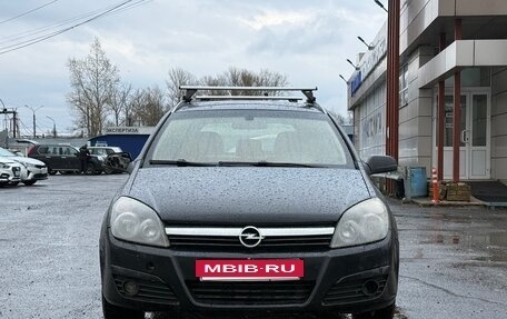 Opel Astra H, 2005 год, 299 999 рублей, 2 фотография