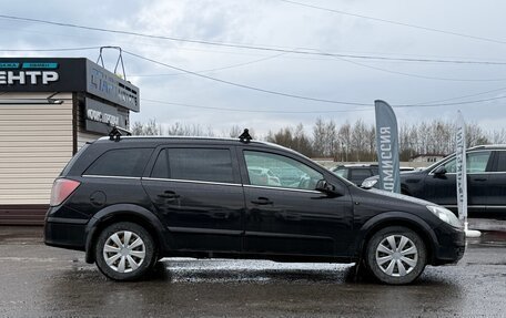 Opel Astra H, 2005 год, 299 999 рублей, 4 фотография