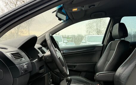 Opel Astra H, 2005 год, 299 999 рублей, 11 фотография