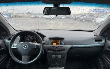 Opel Astra H, 2005 год, 299 999 рублей, 9 фотография
