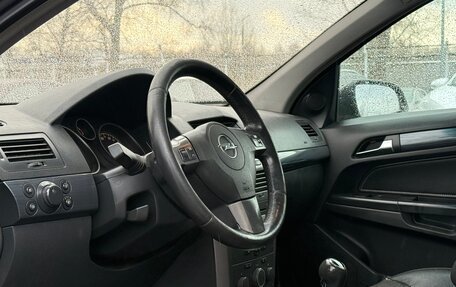 Opel Astra H, 2005 год, 299 999 рублей, 10 фотография