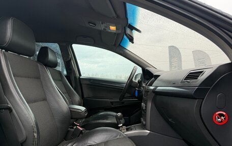 Opel Astra H, 2005 год, 299 999 рублей, 15 фотография