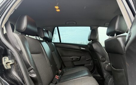Opel Astra H, 2005 год, 299 999 рублей, 13 фотография