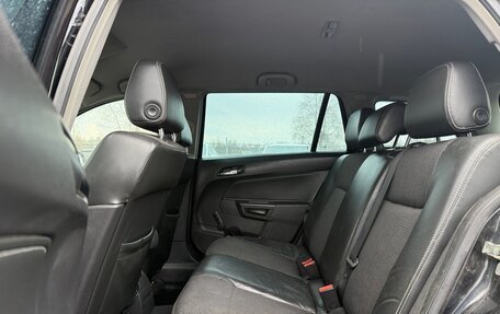 Opel Astra H, 2005 год, 299 999 рублей, 12 фотография