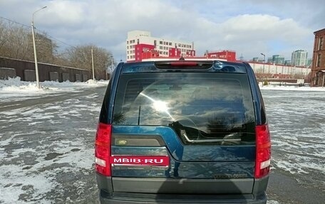 Land Rover Discovery III, 2007 год, 1 100 000 рублей, 27 фотография