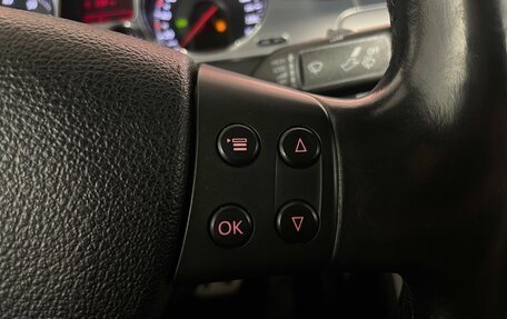 Volkswagen Passat B6, 2008 год, 595 000 рублей, 18 фотография
