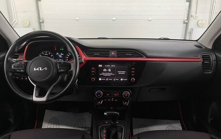 KIA Rio IV, 2021 год, 1 879 000 рублей, 10 фотография