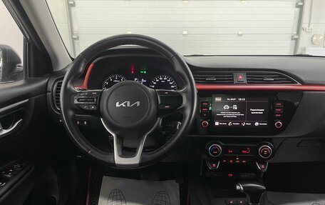 KIA Rio IV, 2021 год, 1 879 000 рублей, 9 фотография