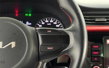 KIA Rio IV, 2021 год, 1 879 000 рублей, 13 фотография