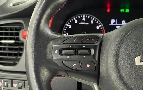 KIA Rio IV, 2021 год, 1 879 000 рублей, 12 фотография