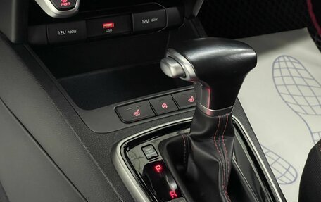 KIA Rio IV, 2021 год, 1 879 000 рублей, 17 фотография