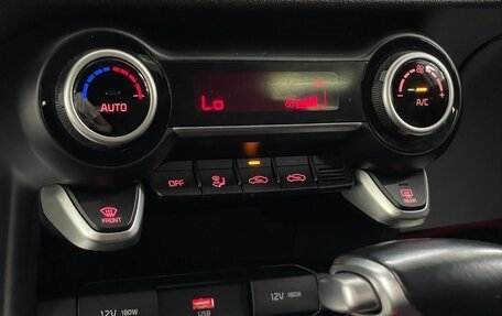 KIA Rio IV, 2021 год, 1 879 000 рублей, 16 фотография