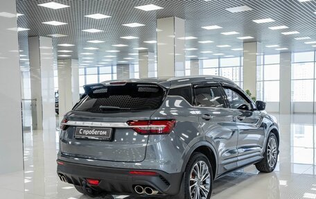 Geely Coolray I, 2022 год, 1 807 000 рублей, 2 фотография