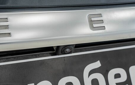 Geely Coolray I, 2022 год, 1 807 000 рублей, 19 фотография