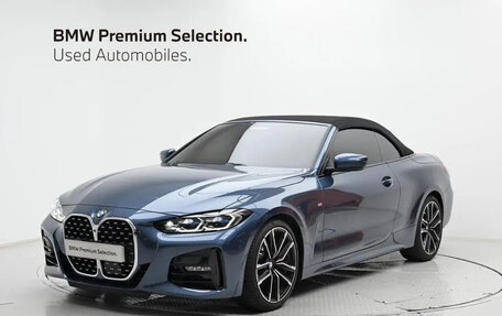 BMW 4 серия, 2023 год, 5 051 774 рублей, 3 фотография