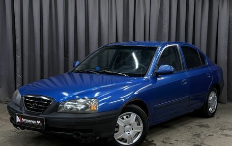 Hyundai Elantra III, 2004 год, 199 999 рублей, 2 фотография