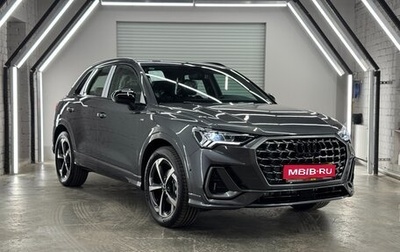 Audi Q3, 2026 год, 3 690 000 рублей, 1 фотография