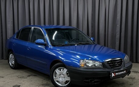 Hyundai Elantra III, 2004 год, 199 999 рублей, 3 фотография