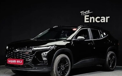 Chevrolet Trax, 2023 год, 1 240 000 рублей, 1 фотография