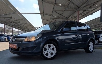 Opel Astra H, 2007 год, 469 900 рублей, 1 фотография