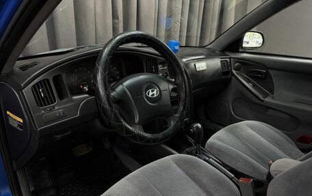 Hyundai Elantra III, 2004 год, 199 999 рублей, 7 фотография