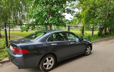 Honda Accord VII рестайлинг, 2005 год, 820 000 рублей, 1 фотография
