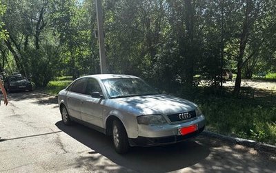 Audi A6, 1998 год, 350 000 рублей, 1 фотография
