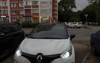 Renault Kaptur I рестайлинг, 2019 год, 1 340 000 рублей, 1 фотография
