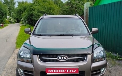 KIA Sportage II, 2008 год, 1 200 000 рублей, 1 фотография