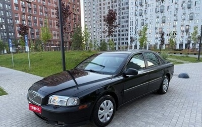 Volvo S80 II рестайлинг 2, 2000 год, 195 000 рублей, 1 фотография