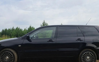 Mitsubishi Lancer IX, 2006 год, 453 000 рублей, 1 фотография
