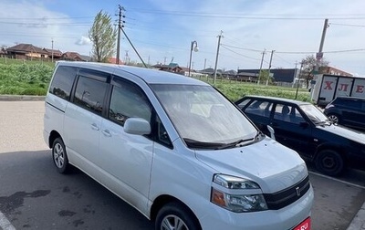 Toyota Voxy II, 2007 год, 1 100 000 рублей, 1 фотография