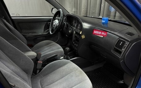 Hyundai Elantra III, 2004 год, 199 999 рублей, 11 фотография