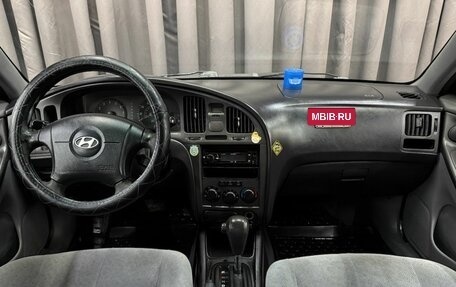 Hyundai Elantra III, 2004 год, 199 999 рублей, 8 фотография