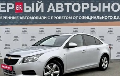 Chevrolet Cruze II, 2010 год, 649 900 рублей, 1 фотография