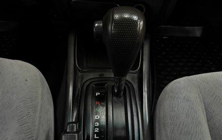Hyundai Elantra III, 2004 год, 199 999 рублей, 13 фотография