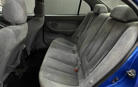Hyundai Elantra III, 2004 год, 199 999 рублей, 15 фотография