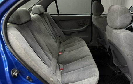 Hyundai Elantra III, 2004 год, 199 999 рублей, 16 фотография