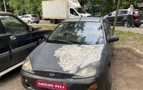Ford Focus IV, 1999 год, 50 000 рублей, 1 фотография