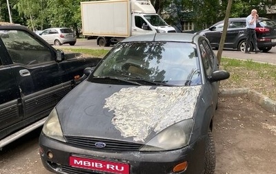 Ford Focus IV, 1999 год, 50 000 рублей, 1 фотография