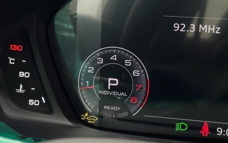 Audi Q3, 2026 год, 3 690 000 рублей, 24 фотография