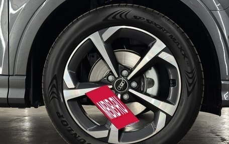 Audi Q3, 2026 год, 3 690 000 рублей, 15 фотография