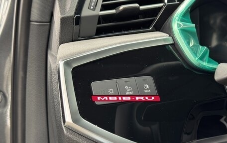 Audi Q3, 2026 год, 3 690 000 рублей, 25 фотография