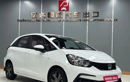 Honda Fit, 2022 год, 1 435 006 рублей, 2 фотография