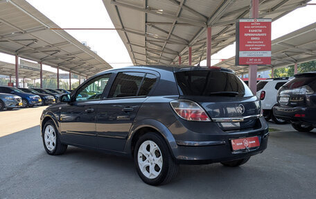 Opel Astra H, 2007 год, 469 900 рублей, 5 фотография
