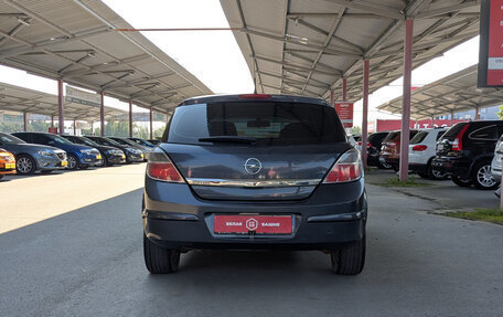 Opel Astra H, 2007 год, 469 900 рублей, 6 фотография