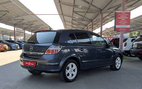 Opel Astra H, 2007 год, 469 900 рублей, 7 фотография